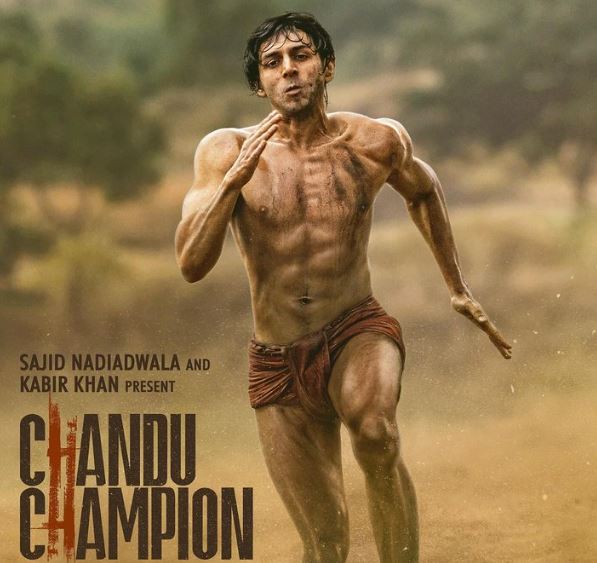 Chandu Champion